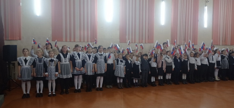 Посвящение в Орлята России.