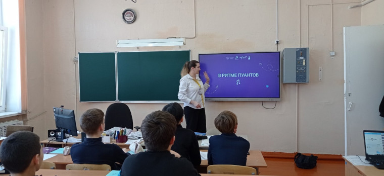 Всемирный день балета.