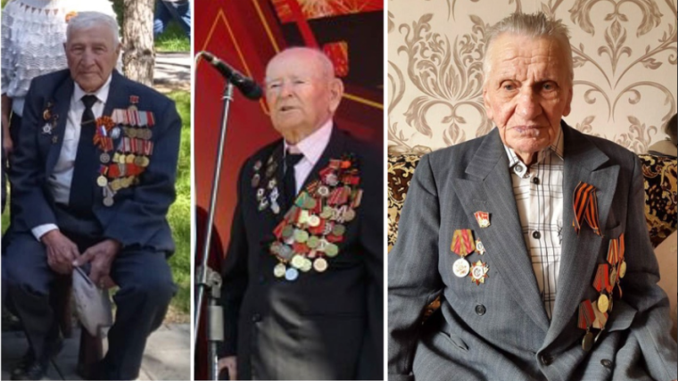 "Почетный гражданин".