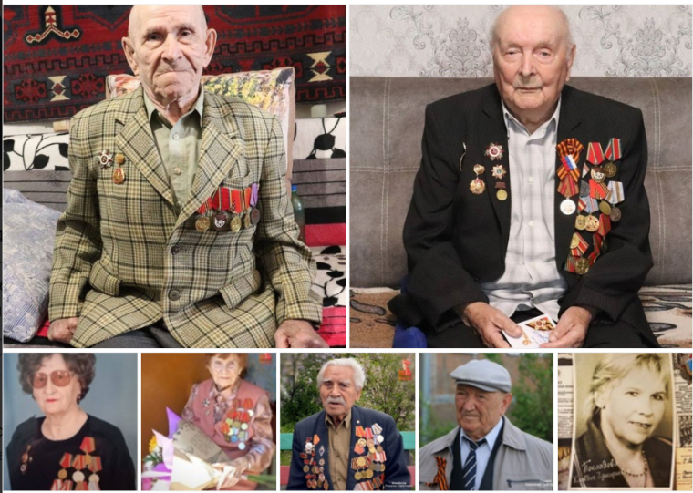 "Почетный гражданин".