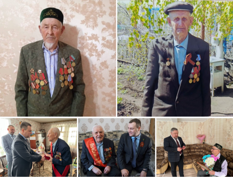 "Почетный гражданин".