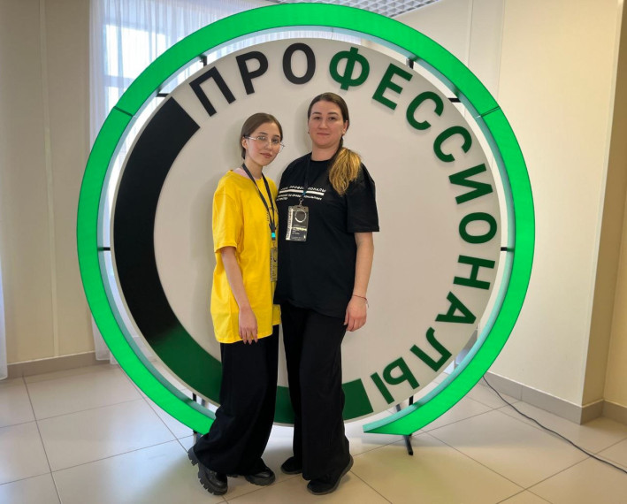 Всероссийский конкурс первичных отделений Движения Первых.