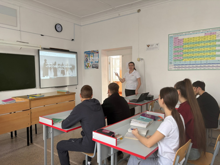 Проект «Выбор за тобой 2.0».