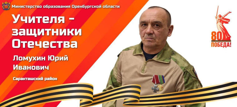 Настоящий пример для подражания!.